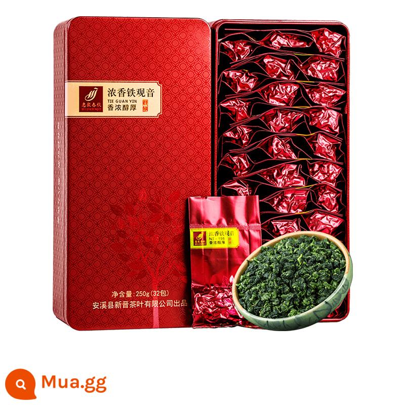 Huiju mùa xuân và mùa thu Trà Tieguanyin loại đặc biệt trà mùa thu hương thơm mạnh đích thực Anxi cao YAMAHA hộp quà tặng trà mới 500g - hộp sắt 500g