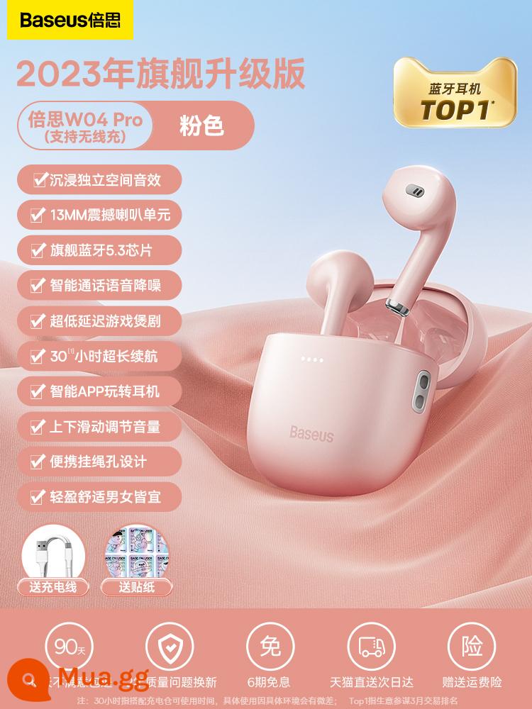 Tai nghe Bluetooth Baseus true wireless thể thao không lag thích hợp chơi game Apple Huawei Xiaomi vivo binaural w04 thời lượng pin chờ siêu dài oppo semi-in-ear mate30 chống ồn hồng - [Hồng] Smart Touch #Automatic Pairing★Tuổi thọ pin siêu dài√Hỗ trợ sạc nhanh không dây