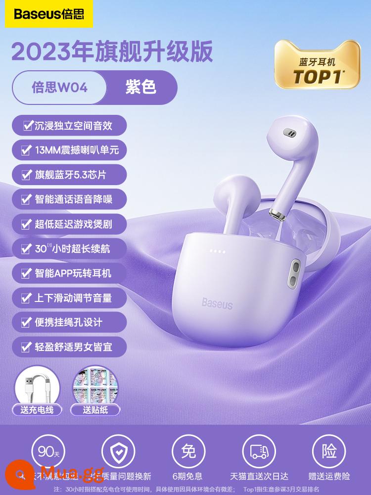 Tai nghe Bluetooth Baseus true wireless thể thao không lag thích hợp chơi game Apple Huawei Xiaomi vivo binaural w04 thời lượng pin chờ siêu dài oppo semi-in-ear mate30 chống ồn hồng - [Tím] Cảm ứng thông minh #Tự động ghép nối★Thời lượng pin siêu dài√Âm thanh vòm