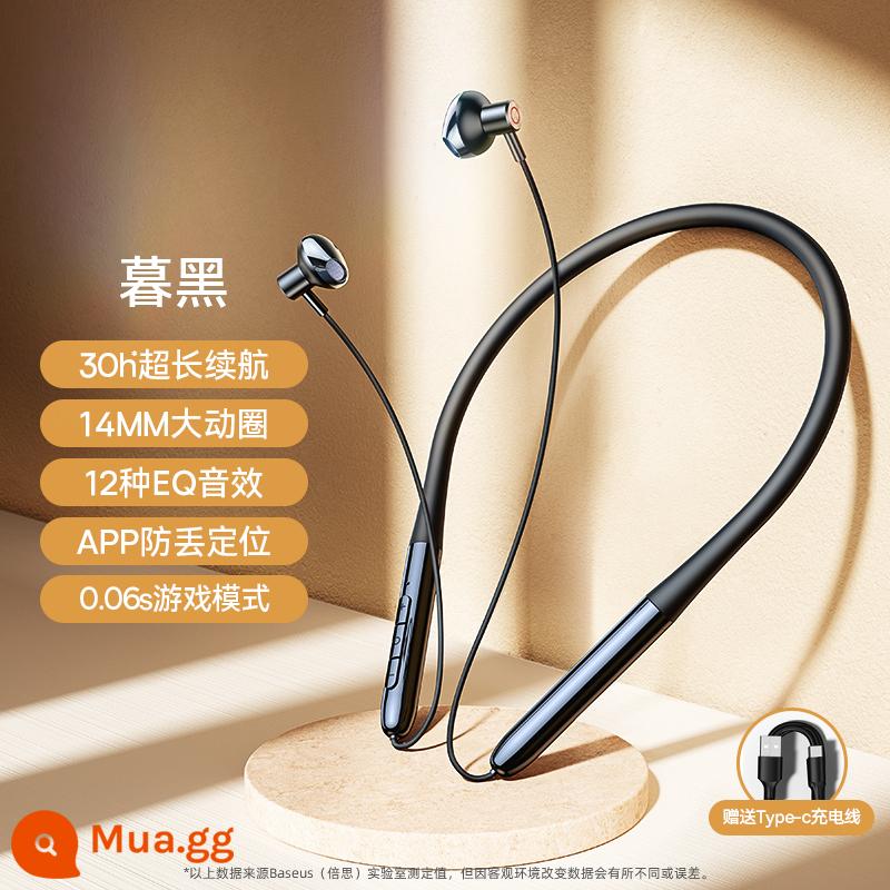 Tai Nghe Bluetooth Baseus P1 In-Ear Không Dây Hai Tai Đeo Cổ Khử Tiếng Ồn Thể Thao Chạy Bộ Tuổi Thọ Pin Cực Dài Treo Cổ 5.2 Hút Nam Châm Mẫu Mới 2022 Áp Dụng Cho Điện Thoại Apple Huawei Xiaomi - [Mẫu nâng cấp] Muhei √ Chất lượng âm thanh nguyên bản √ Thời lượng pin dài 30 giờ √ Trải nghiệm 12 loại hiệu ứng âm thanh √ Tùy chỉnh ứng dụng