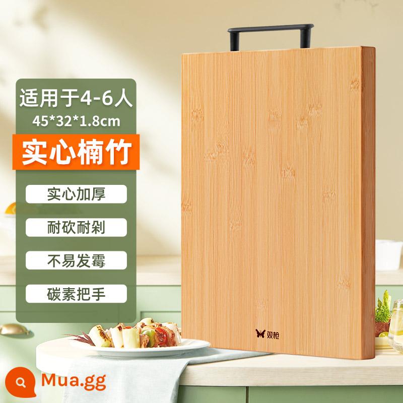 Double Gunboard kháng khuẩn chống sinh vật chống sinh vật và bảng gỗ bếp Bảng điều khiển nhà bếp Panel Fruit lăn và phở chống - ❤Được quản lý cửa hàng giới thiệu❤45*32*1.8cm