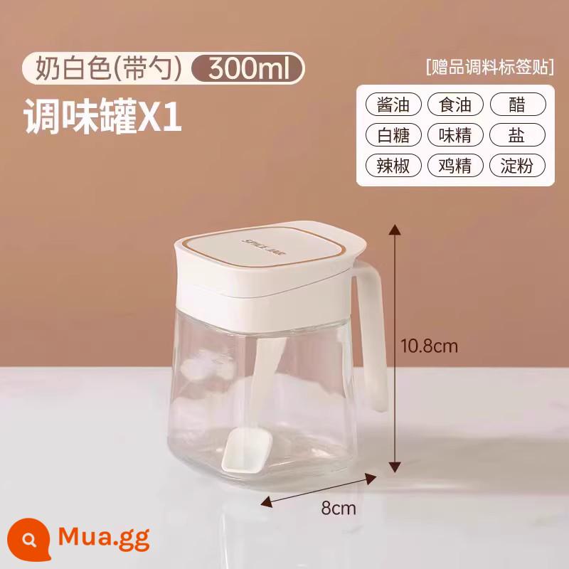 Súng đôi gia vị hũ set kết hợp hộp gia vị nhà bếp hộ gia đình lọ muối hũ gia vị hũ gia vị bình hộp bảo quản đường hũ - [1 bộ] Màu trắng ngà