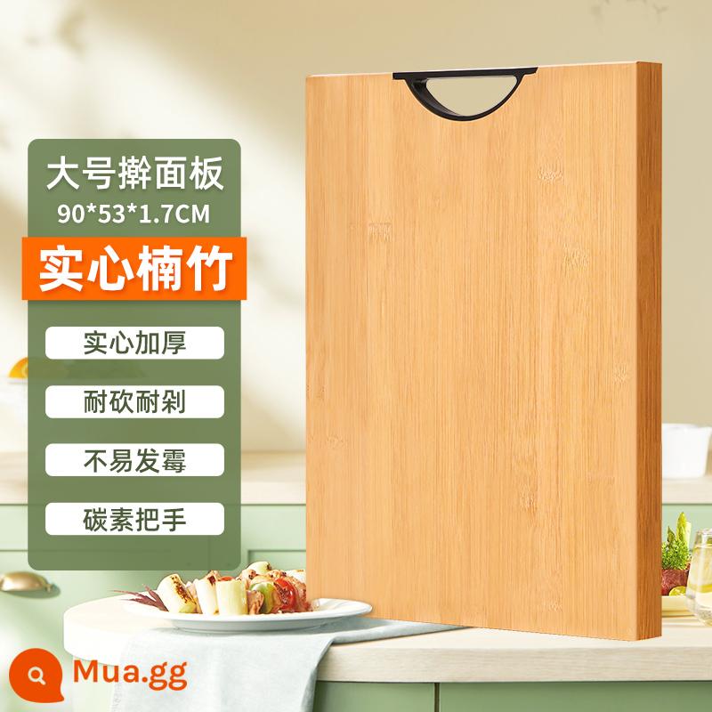 Double Gunboard kháng khuẩn chống sinh vật chống sinh vật và bảng gỗ bếp Bảng điều khiển nhà bếp Panel Fruit lăn và phở chống - 90*53*1.7cm (có thể cán bột và nướng)