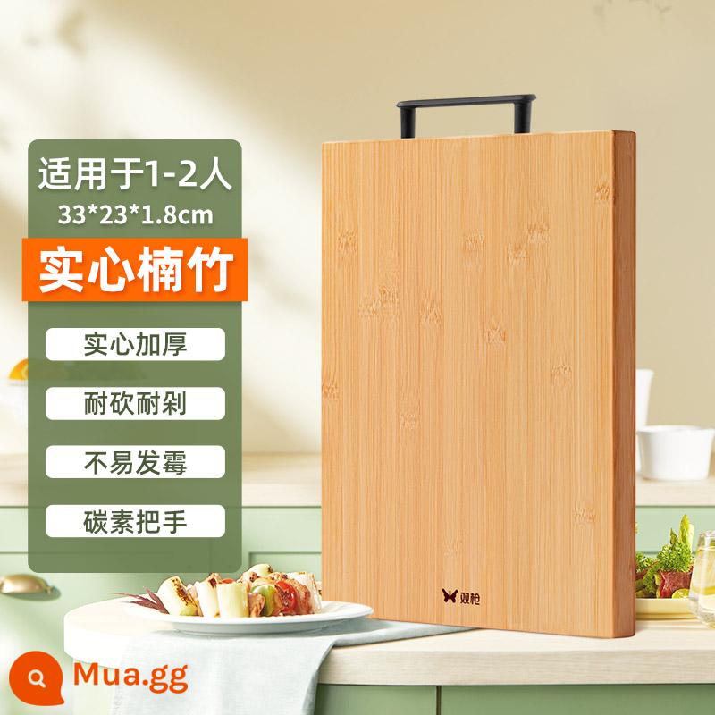 Double Gunboard kháng khuẩn chống sinh vật chống sinh vật và bảng gỗ bếp Bảng điều khiển nhà bếp Panel Fruit lăn và phở chống - ❤Danh sách phổ biến❤33*23*1.8cm