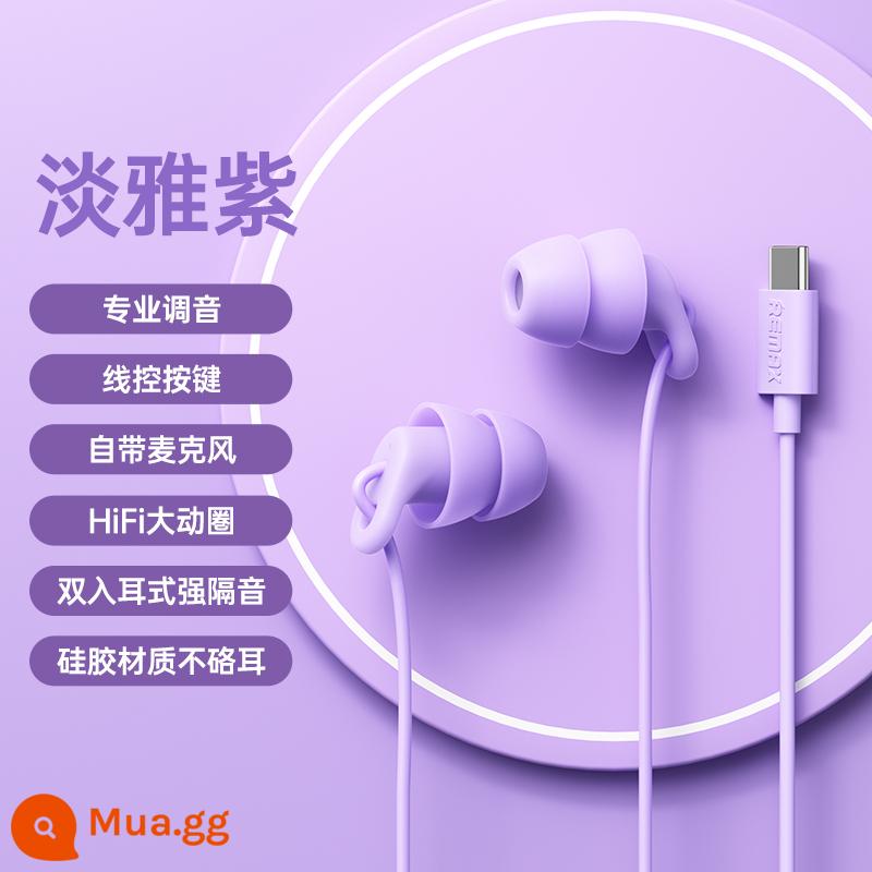 Ruiquan tai nghe ngủ in-ear asmr sleep typec đặc biệt giảm tiếng ồn có dây cách âm chất lượng cao cho học tập - ★[Màu tím nhạt trang nhã *Đặc biệt dành cho loại-c] Điều khiển nội tuyến bằng micrô丨Cách âm hai nắp tai丨Chất lượng âm thanh HIFI丨Không đau khi đeo trong thời gian dài