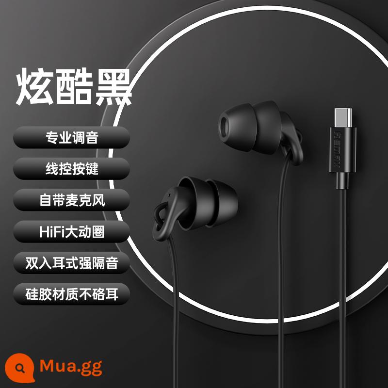 Ruiquan tai nghe ngủ in-ear asmr sleep typec đặc biệt giảm tiếng ồn có dây cách âm chất lượng cao cho học tập - ★[Màu đen thanh lịch *chỉ dành cho loại c] Điều khiển nội tuyến bằng micrô丨Cách âm hai nắp tai丨Chất lượng âm thanh HIFI丨Không đau khi đeo trong thời gian dài