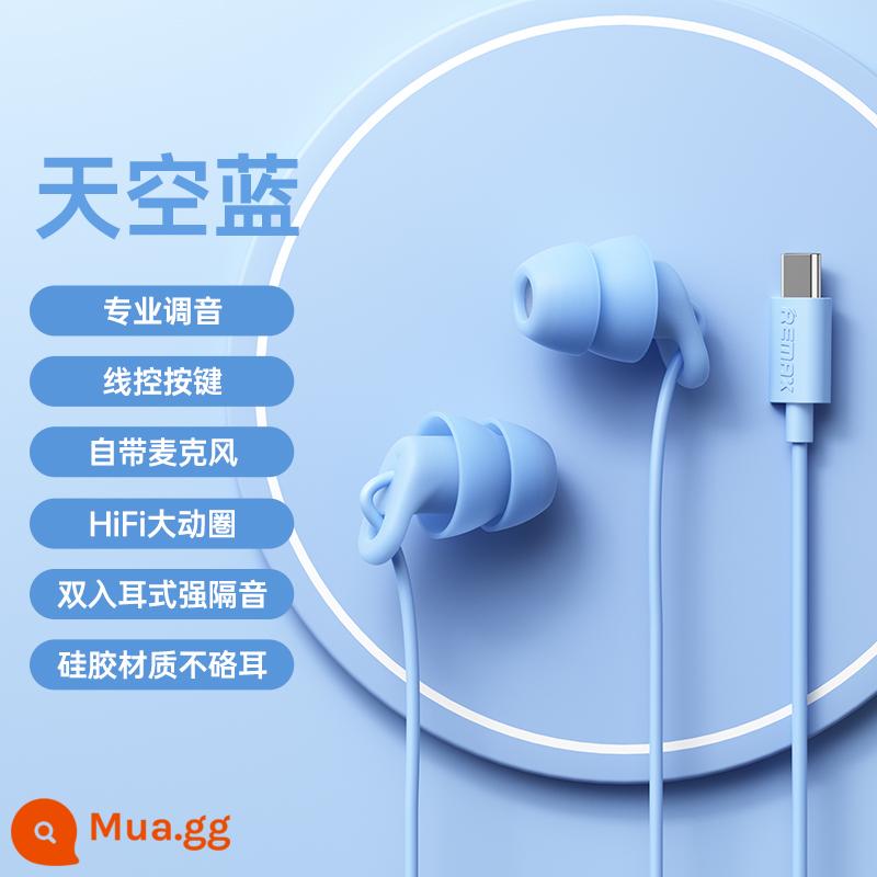 Ruiquan tai nghe ngủ in-ear asmr sleep typec đặc biệt giảm tiếng ồn có dây cách âm chất lượng cao cho học tập - ★[Yuanfeng Blue*chỉ type-c] Điều khiển nội tuyến bằng micrô丨Cách âm nắp hai tai丨Chất lượng âm thanh HIFI丨Không đau khi đeo trong thời gian dài