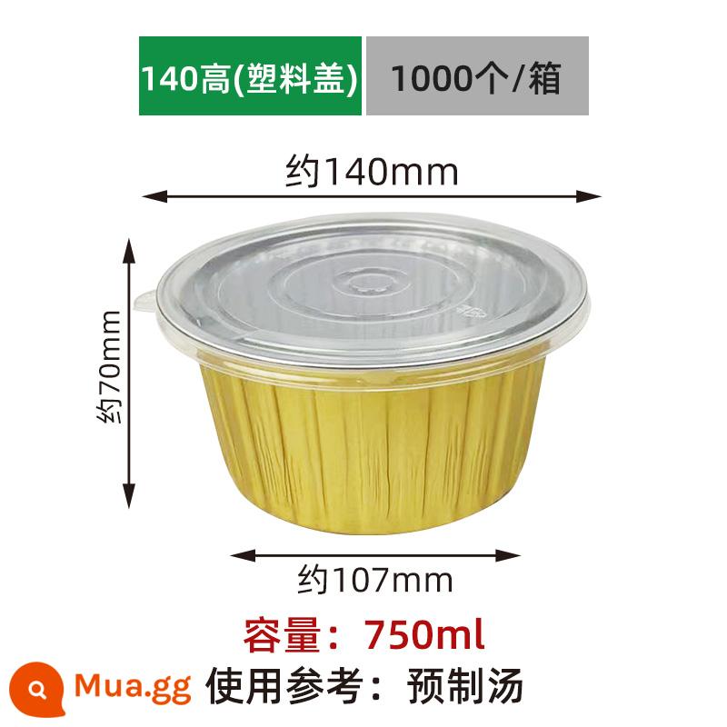 Vàng Cách Nhiệt Hộp Giấy Thiếc Dày Hình Chữ Nhật Nướng Hộ Gia Đình Đĩa Nướng Nướng Lò Mở Lửa Chịu Nhiệt Độ Cao Hộp Cơm Trưa - Vàng tươi