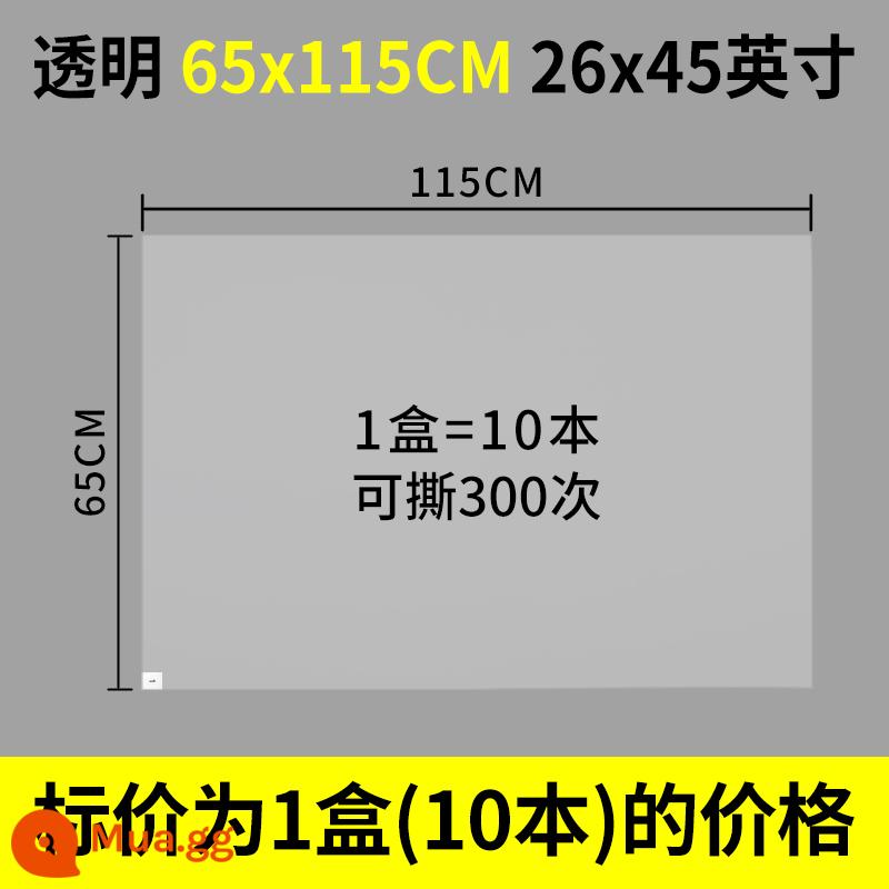 Thảm dính phòng thí nghiệm có thể xé được không bám bụi xưởng cửa bước loại bỏ bụi miếng dán duy nhất hộ gia đình bụi dính sàn - Trong suốt dày 65*115cm (1 hộp 10 cuốn, 300 tờ) 26x45 inch