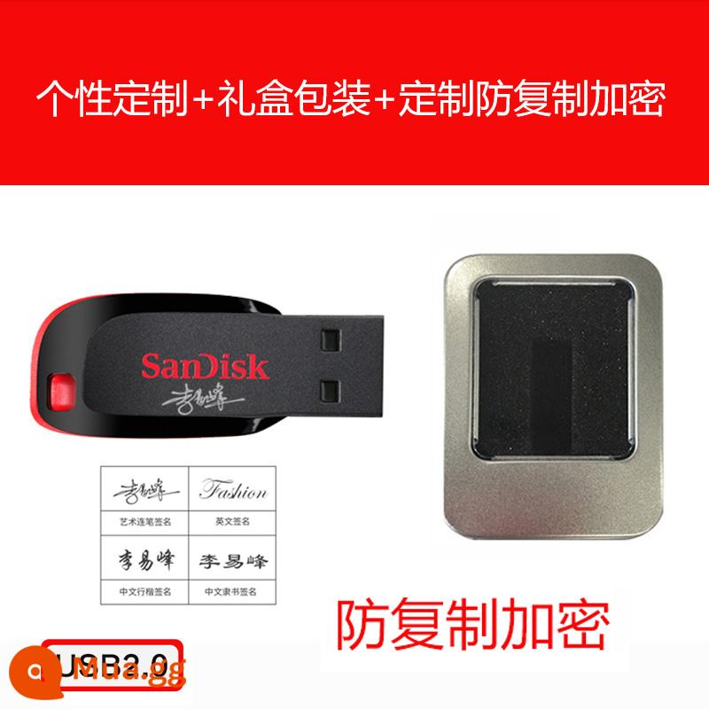 Ổ Đĩa Flash Sandisk 8g16g32g64g128g Xe Mã Hóa Chống Sao Chép Tinh Tế Dịu Dàng Ổ Đĩa Flash USB Cool Blade CZ50 - Đĩa U + mã hóa và chống sao chép tùy chỉnh + khắc LOGO tùy chỉnh được cá nhân hóa + bao bì hộp sắt quà tặng