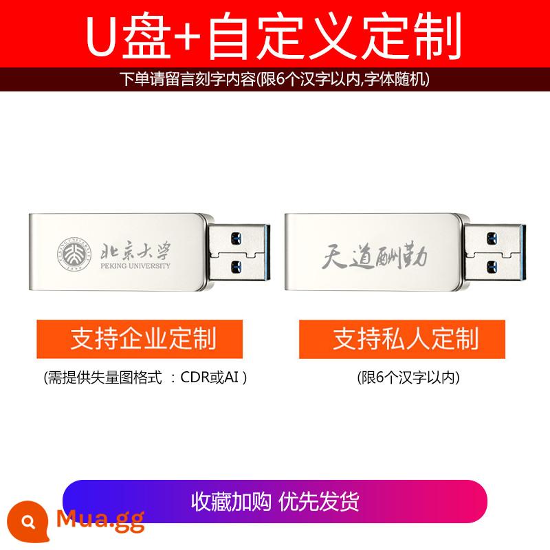 Yêu Nước Đĩa U 128G Dung Lượng Lớn Xác Thực 64G USB 32G Chữ Tùy Chỉnh Logo Điện Thoại Di Động máy Tính Ổ Đĩa Flash U330 - Ổ đĩa flash USB màu bạc + khắc LOGO tùy chỉnh được cá nhân hóa