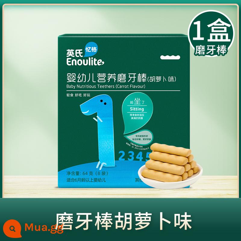 Bánh gạo dành cho trẻ sơ sinh Yingshi Đồ ăn nhẹ cho bé 1-2 tuổi dinh dưỡng cho trẻ khỏe mạnh không có thức ăn không thiết yếu thêm bánh quy que mol - Cấp độ 1 [Gậy mọc răng cho trẻ sơ sinh và trẻ nhỏ] Hương vị cà rốt