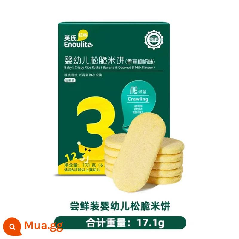 Bánh gạo dành cho trẻ sơ sinh Yingshi Đồ ăn nhẹ cho bé 1-2 tuổi dinh dưỡng cho trẻ khỏe mạnh không có thức ăn không thiết yếu thêm bánh quy que mol - [Gói dùng thử] Bánh Krispie Cơm - Vị Chuối Sữa Dừa 17g (Gồm 6 Túi)