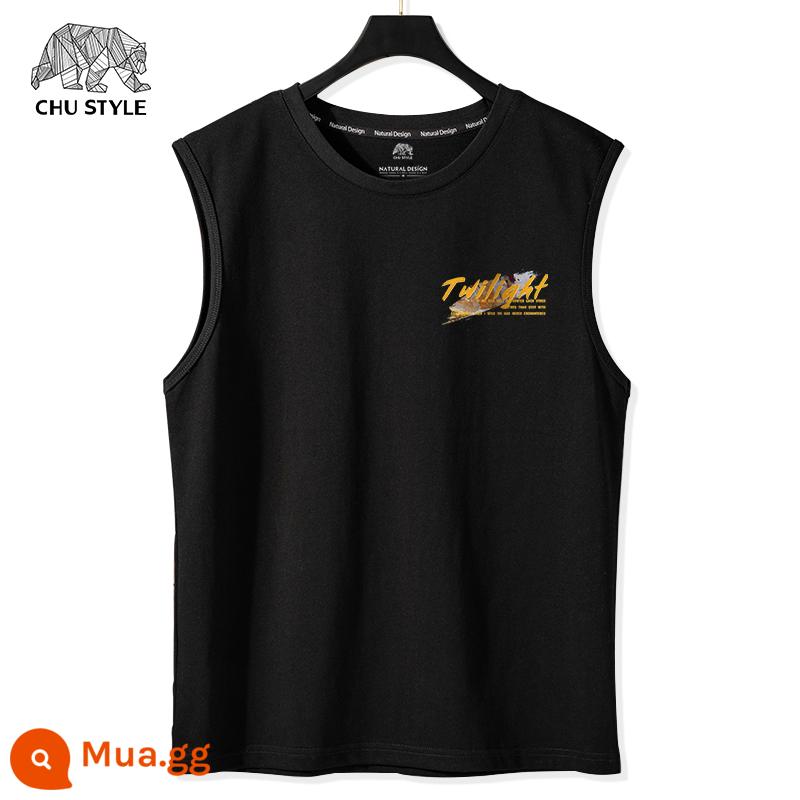 Vest nam áo ghi lê thể thao nam vai rộng cắt tay mùa hè cotton nguyên chất mỏng phần béo size lớn áo thun không tay thủy triều - Màu đen (logo ngực hẻm buổi tối Higurashi)