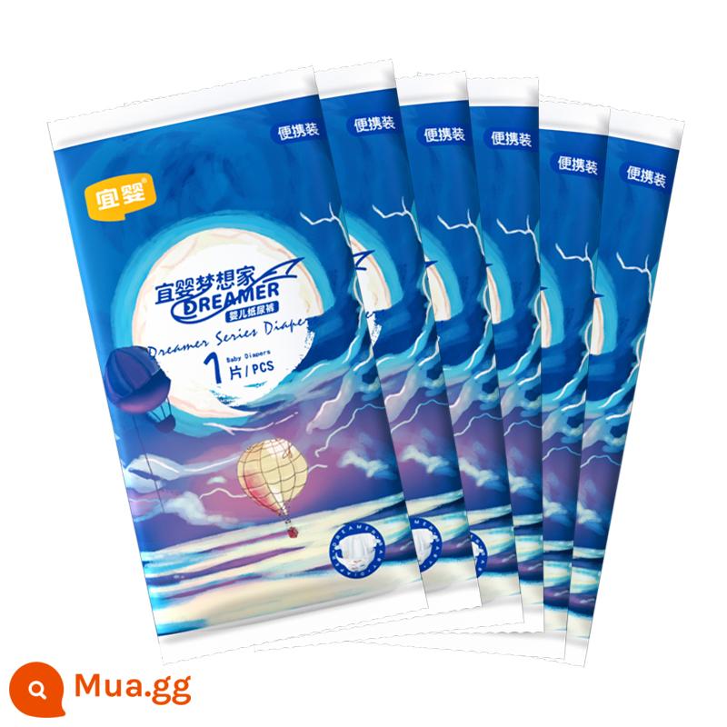 Tã yixin thử mlxl/xxl baby ultra -thin quần lót quần trẻ em nước tiểu không ướt 6 viên - Máy tính bảng Dreamer Diapers-S6