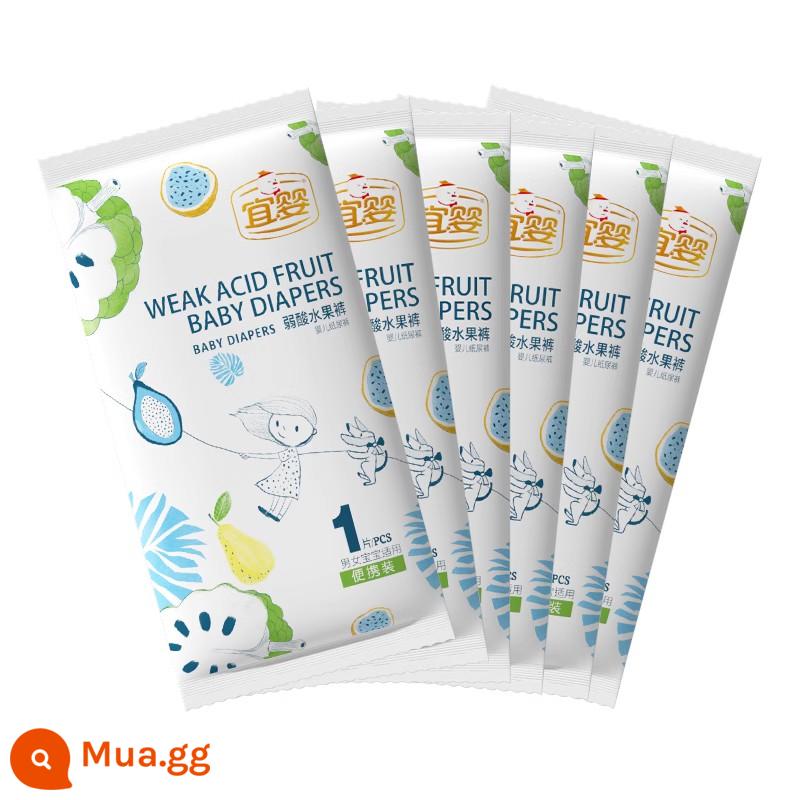 Tã yixin thử mlxl/xxl baby ultra -thin quần lót quần trẻ em nước tiểu không ướt 6 viên - Tã quần trái cây-XXL6 miếng