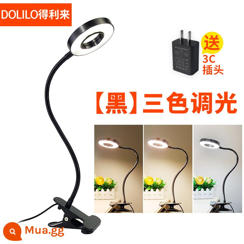 Kẹp đèn LED hình xăm đèn mờ làm đẹp đèn bảo vệ mắt đèn bàn đầu giường đèn kẹp loại học sinh bàn học đèn kẹp - Đen-5W [Ánh sáng ba tông màu vô tận]