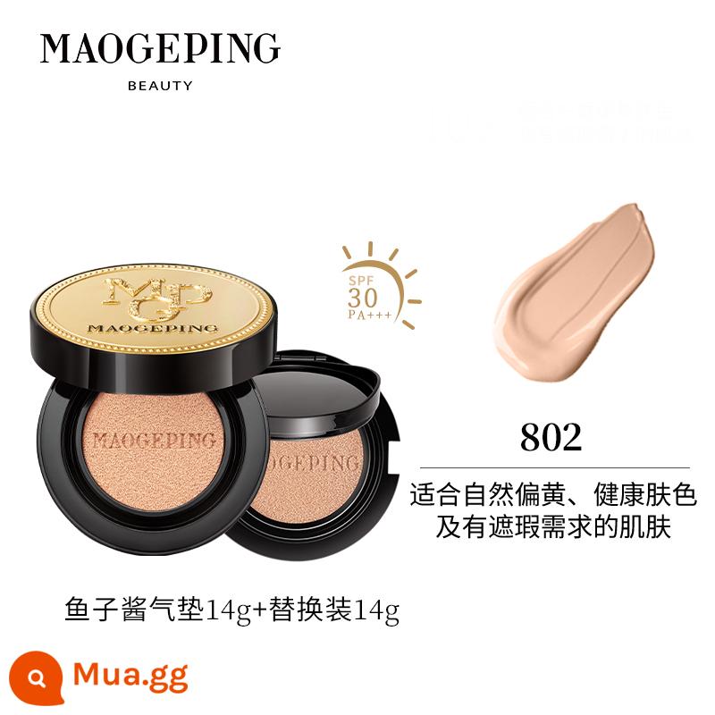 [Quà tặng năm mới] Mao Geping Luxury Caviar Flawless Air Cushion Foundation Liquid Set Che khuyết điểm Dưỡng ẩm Nuôi dưỡng Da - Bộ kem chống nắng 14g 802 "có nạp tiền"