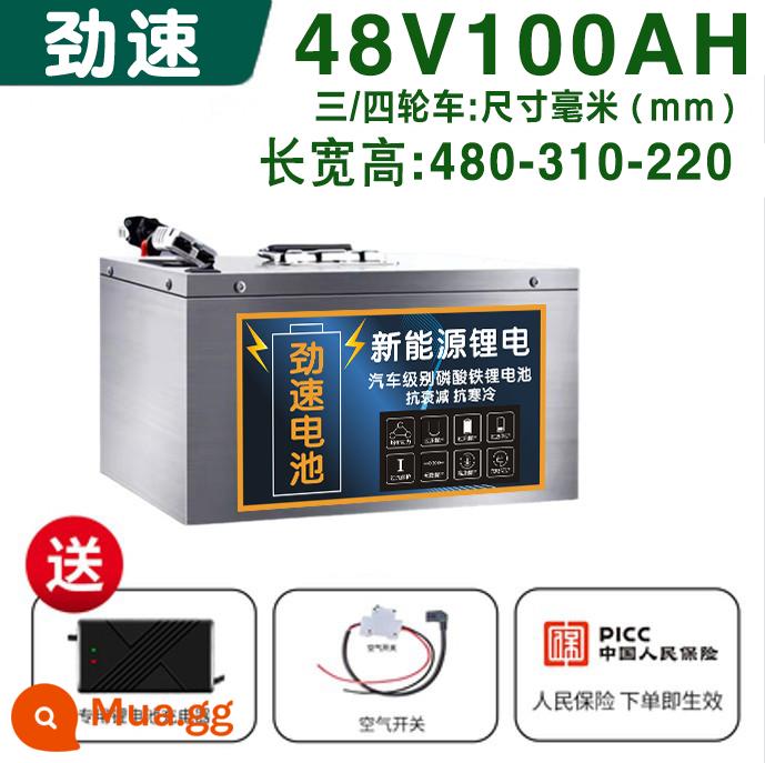 Xe điện hoàn toàn mới Pin lithium sắt photphat Ningde 60V Pin lithium ternary 72 volt 48v50ah ba bánh Xe bốn bánh - 48V100AH ​​​​Đặc biệt dành cho xe ba/bốn bánh.Điện thoại di động tiêu chuẩn để kiểm tra nguồn ắc quy.