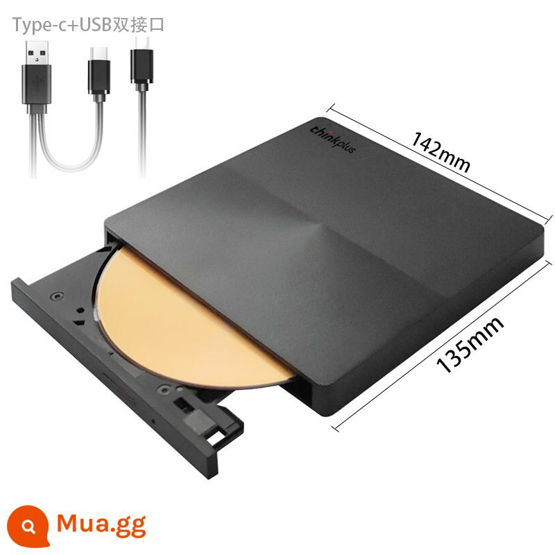 Ổ đĩa quang di động bên ngoài Lenovo Ổ ghi DVD thinkplus máy tính xách tay máy tính để bàn máy tính tất cả trong một USB DVD học tập Đầu đĩa CD giao diện Type-C di động đa năng TX800 - Model nâng cấp TX801 + 10 đĩa