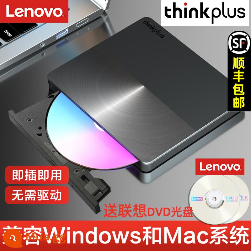 Ổ đĩa quang di động bên ngoài Lenovo Ổ ghi DVD thinkplus máy tính xách tay máy tính để bàn máy tính tất cả trong một USB DVD học tập Đầu đĩa CD giao diện Type-C di động đa năng TX800 - Mô hình nâng cấp TX801