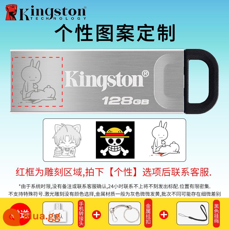 Ổ USB Kingston 128G Điện Thoại Di Động Máy Tính Ô Tô Dung Lượng Lớn Typec Flagship Chính Hãng DTKN Store Ổ USB Flash Chính Hãng - DTKN/128G+[Mẫu cá nhân hóa]/Vui lòng cung cấp mẫu cần khắc