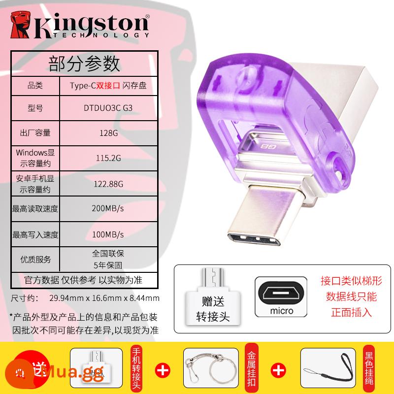 Ổ đĩa flash Kingston 64 xe 512 dung lượng lớn 256 cố định 128 hệ thống 32g1T điện thoại di động TYPEC ổ đĩa flash USB chính hãng chính hãng - DT DUO3C G3/128GB Màu tím Giao diện kép Type-C