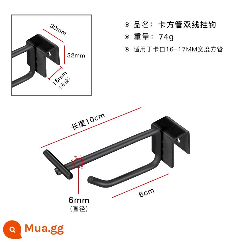 Kệ chùm dày chùm thanh phụ kiện kệ móc treo chùm móc siêu thị ống vuông chùm khóa hoạt động thanh - Dây màu đen dài 10 cm, đường kính móc đôi dày 6 mm, phù hợp với bộ 10 chiếc dày