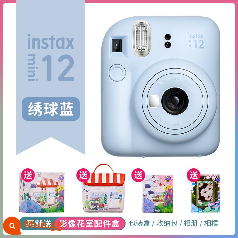 Gói máy ảnh Fujifilm Fuji Polaroid instax mini11 một lần chụp ảnh mini làm đẹp sinh viên - Màu xanh da trời trong trẻo mini12 Màu xanh hoa cẩm tú cầu