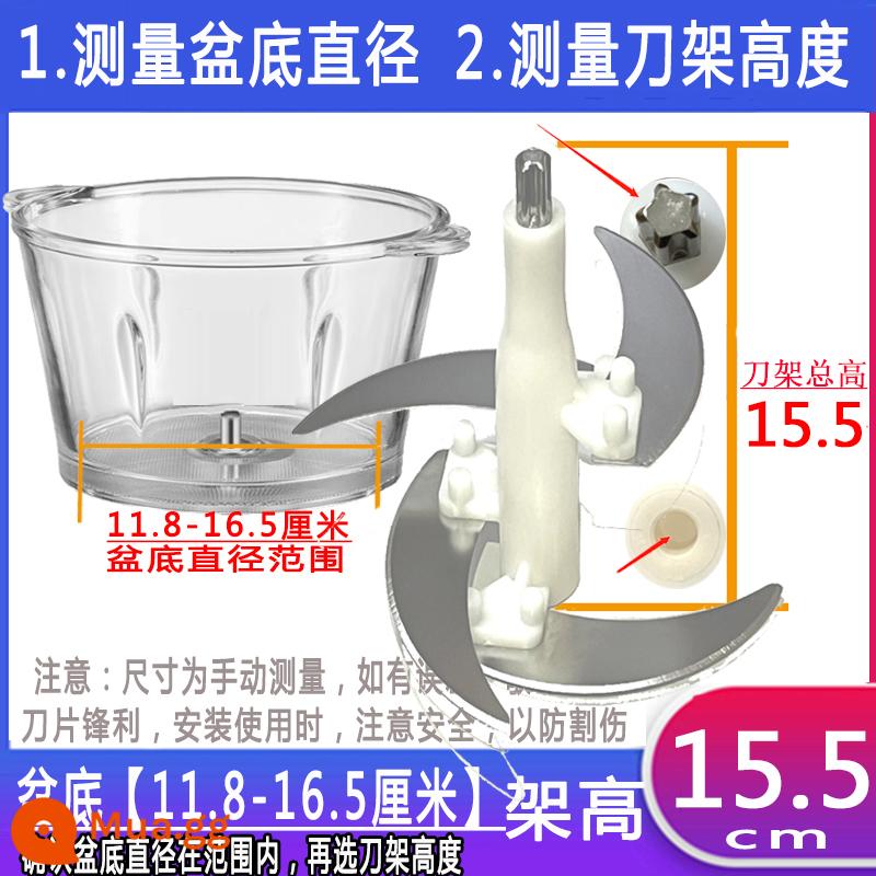 Máy xay thịt lưỡi dao đa năng phụ kiện bằng thép không gỉ 4 lá 6 lá đầu cột khung nhỏ điện gia dụng khuấy nhồi và rau củ cắt nhỏ - Cốt 6 lưỡi [cao 15,5] chiều rộng sàn chậu 15-16