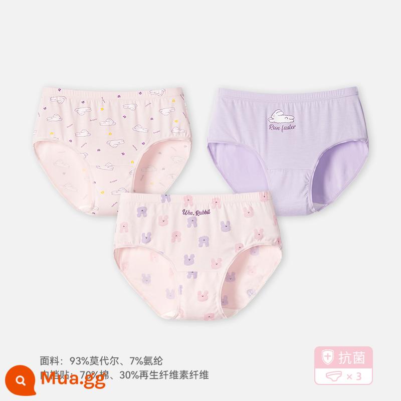 Đồ lót bé gái dài tuổi mùa xuân và mùa thu quần short tam giác mỏng trung và lớn quần lụa băng phương thức trẻ em không có PP - 205125