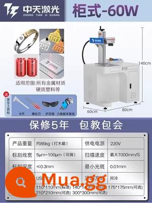 Máy khắc laser Zhongtian để bàn nhỏ máy khắc và mã hóa kim loại hoàn toàn tự động máy khắc laser sợi cực tím - MOPA-Counter-Jept-60W Bảo hành 2 năm-bảo trì trọn đời