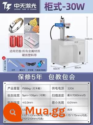 Máy khắc laser Zhongtian để bàn nhỏ máy khắc và mã hóa kim loại hoàn toàn tự động máy khắc laser sợi cực tím - MOPA-Counter-Jept-30W Bảo hành 2 năm-bảo trì trọn đời