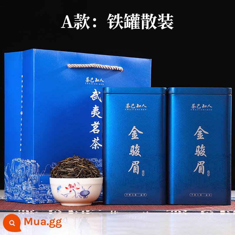 Jinjunmei Trà Đen Hoa Thật Jinjunmei Wuyishan Trà Mới Toàn Bộ Veneer Nụ 500G Tongmuguan Jinjunmei - 500g