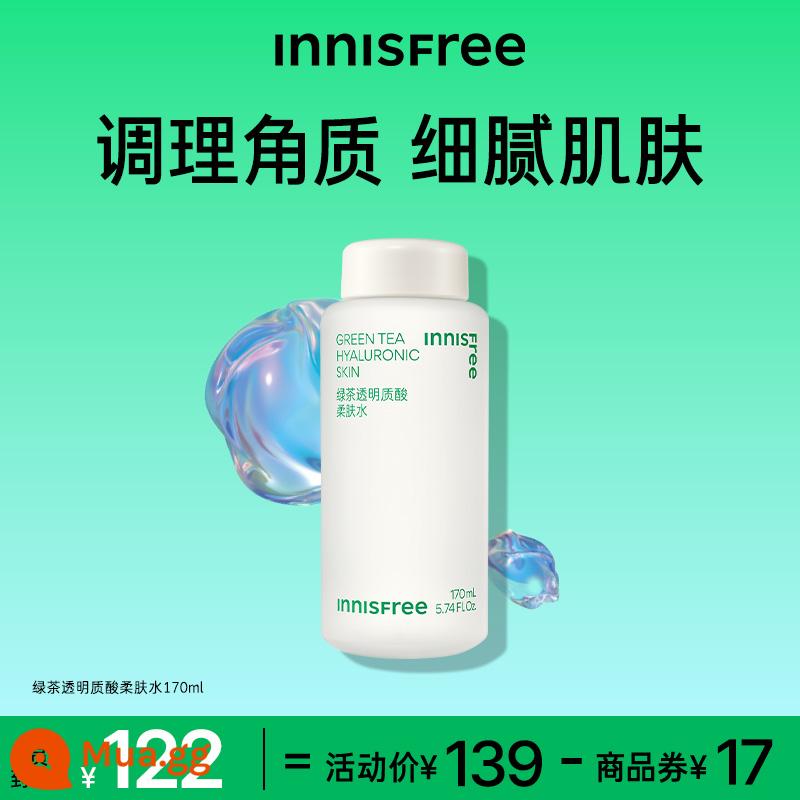 Bộ nước cân bằng kiểm soát dầu Innisfree/Innisfree trà xanh cân bằng nước cân bằng dầu làm mới kiểm soát dầu mụn - Sữa dưỡng làm mềm da 170ml*1