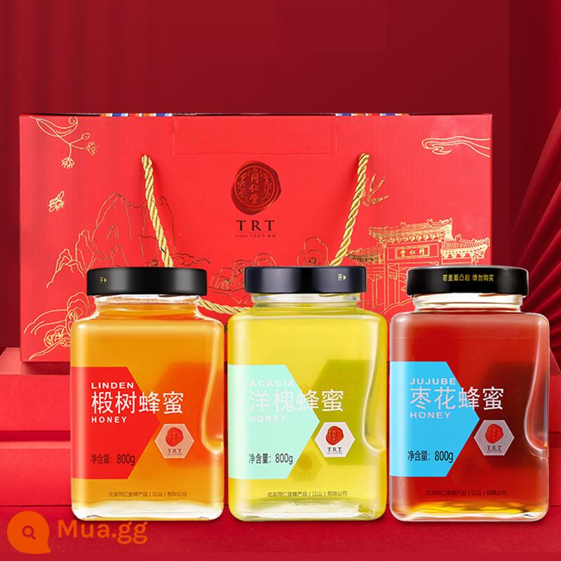 Hộp Quà Mật Ong] Hộp Quà Mật Ong Tongrentang Bắc Kinh Thêu 300G 6 Chai Mật Ong Trăm Hoa Tự Nhiên Set Official Flagship Store - Hộp quà tặng mật ong Jubilee series 800g*3 chai (linden + keo + táo tàu)