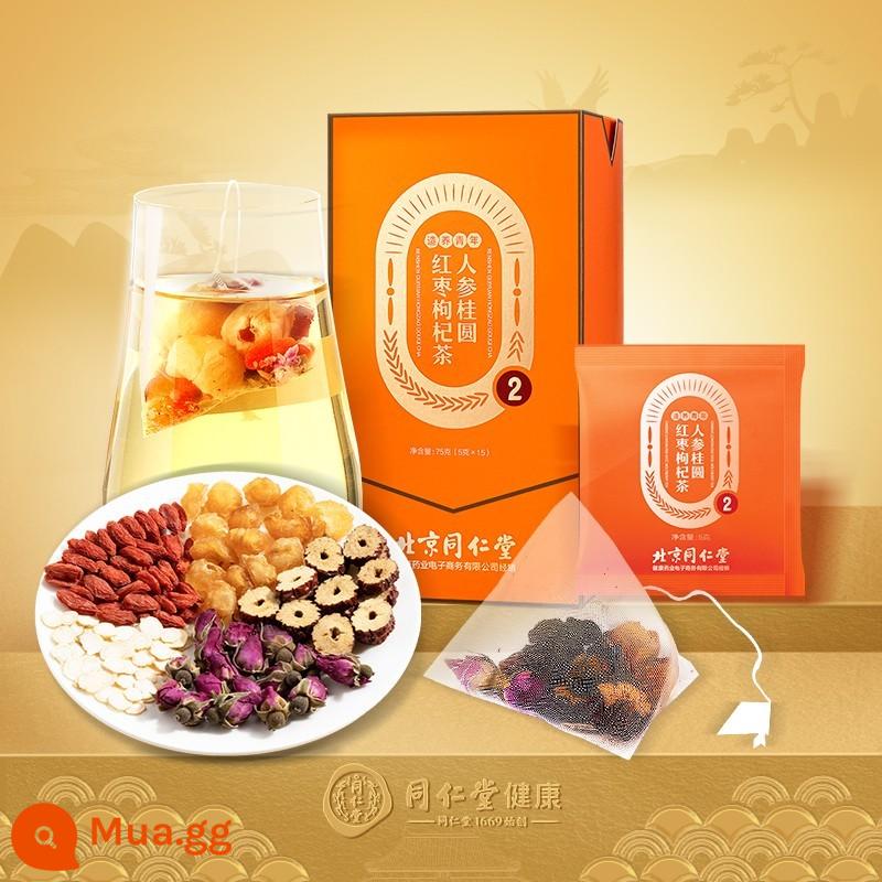 Bắc Kinh Tong Ren Tang hoa cúc kỷ tử trà hạt cassia béo măng cụt biển đậu đỏ trà lúa mạch nhân sâm ngũ bảo trà - Trà nhân sâm, nhãn, chà là và kỷ tử 75g