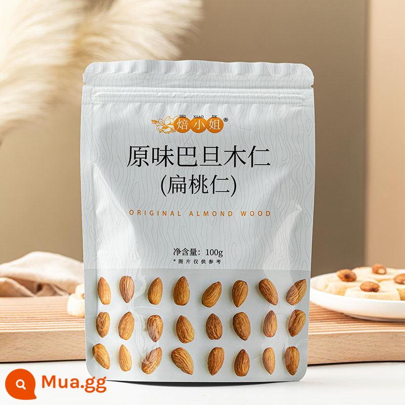 Bánh nướng marshmallow không đường kẹo dẻo bông tuyết đặc biệt vị ngọt thấp ít đường ít béo nguyên liệu nướng 500g không - Hạt hạnh nhân 100g