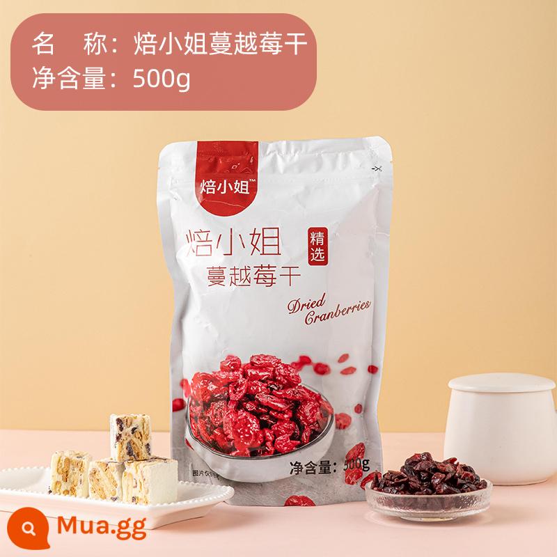 Bánh nướng marshmallow không đường kẹo dẻo bông tuyết đặc biệt vị ngọt thấp ít đường ít béo nguyên liệu nướng 500g không - Nam Việt Quất Khô Miss Baked 500g