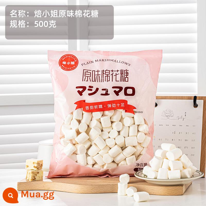 Bánh nướng marshmallow không đường kẹo dẻo bông tuyết đặc biệt vị ngọt thấp ít đường ít béo nguyên liệu nướng 500g không - Kẹo dẻo nguyên chất 500g