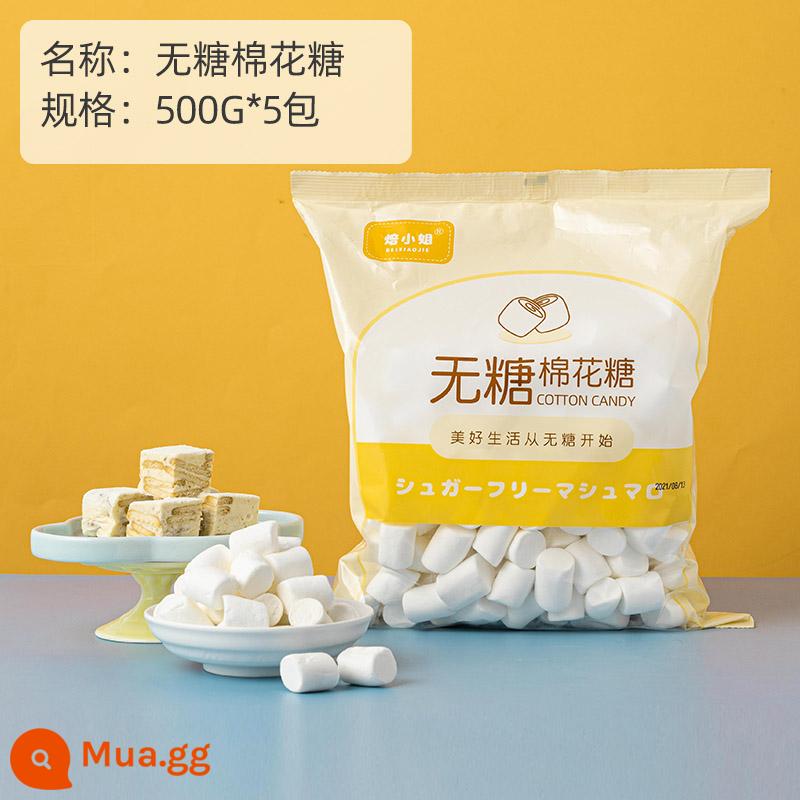 Bánh nướng marshmallow không đường kẹo dẻo bông tuyết đặc biệt vị ngọt thấp ít đường ít béo nguyên liệu nướng 500g không - Kẹo dẻo không đường 500g*5 gói