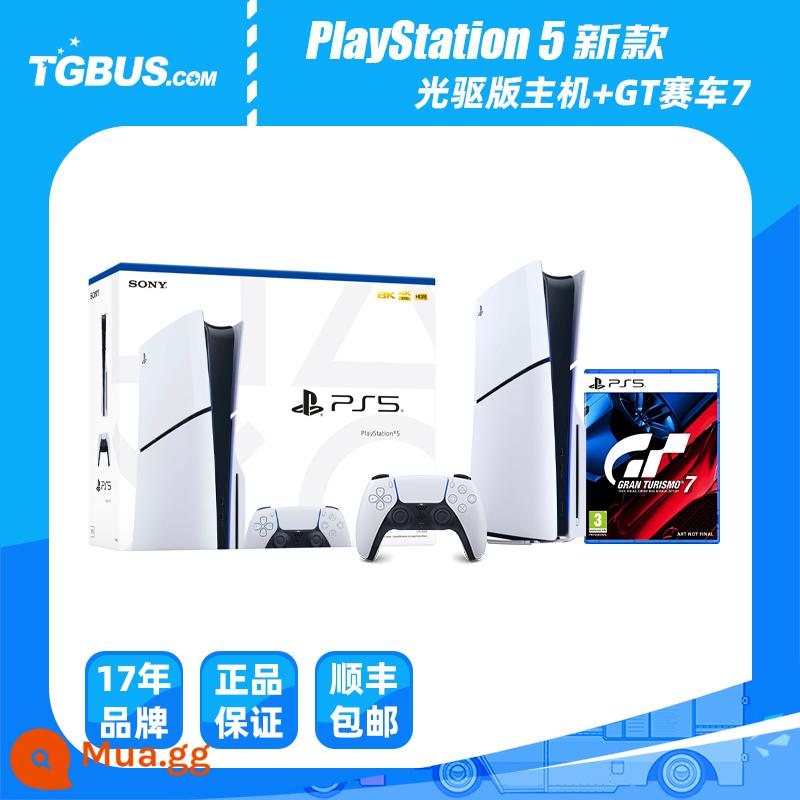 Xe buýt trò chơi điện tử Máy chơi game Sony PS5 phiên bản Hồng Kông Ngân hàng Quốc gia phiên bản Nhật Bản Máy chơi game gia đình sản phẩm mới PS5 slim - Phiên bản mới phiên bản đầu CD + GT7