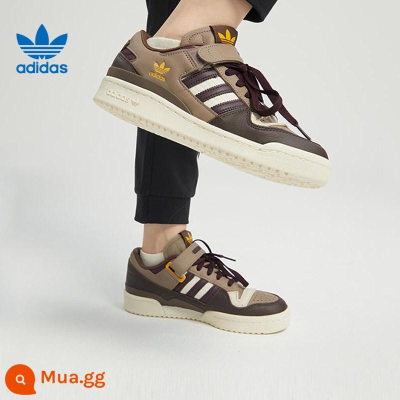 Trang web chính thức của Adidas clover giày mùa đông nam và nữ FORUM giày thể thao giày thường giày retro IE1898 - HQ6937