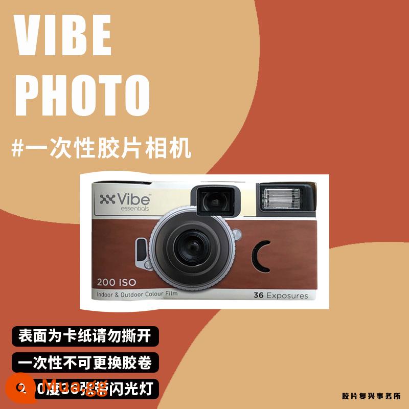 [Miễn phí vận chuyển] Fuji Kodak Potato VIBE Máy quay phim âm bản phổ biến dùng một lần Máy đánh lừa cổ điển - [Ngoại hình] Ảnh VIBE Đức 200 độ 36 có đèn flash