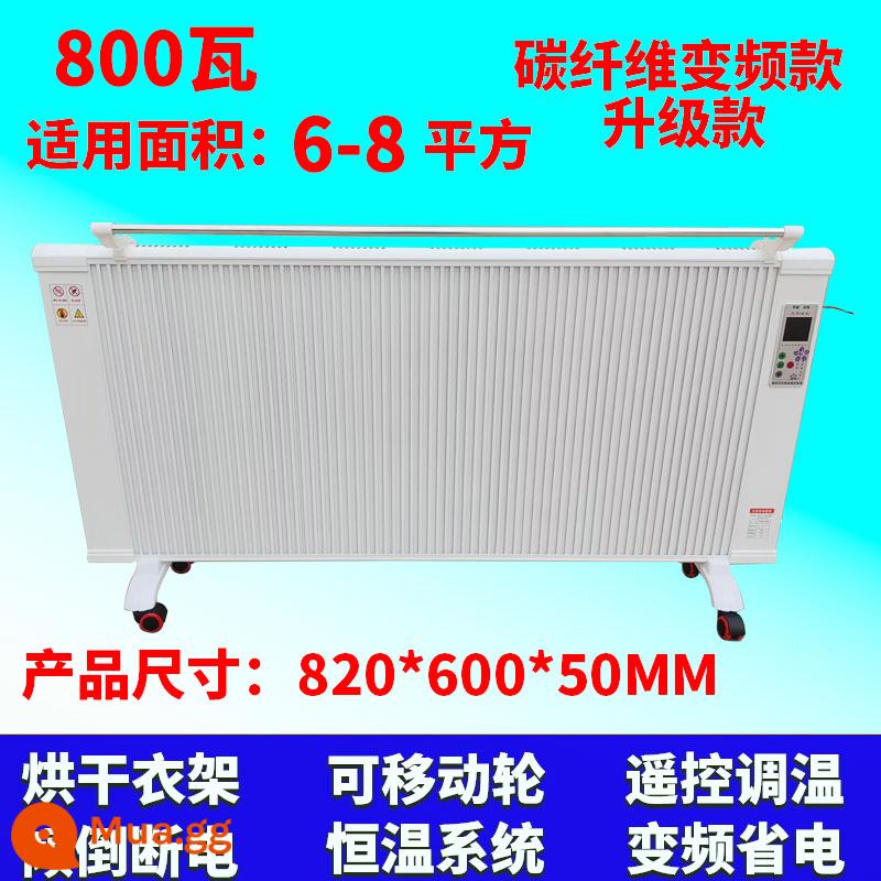 Yangzi sợi carbon biến đổi tần số Điện nóng gia đình Tiết kiệm năng lượng Tiết kiệm lượng carbon tinh thể tản nhiệt có nhiệt độ tản nhiệt tản nhiệt tản nhiệt máy nước nóng nước - Mô hình tần số thay đổi sợi carbon 800 watt