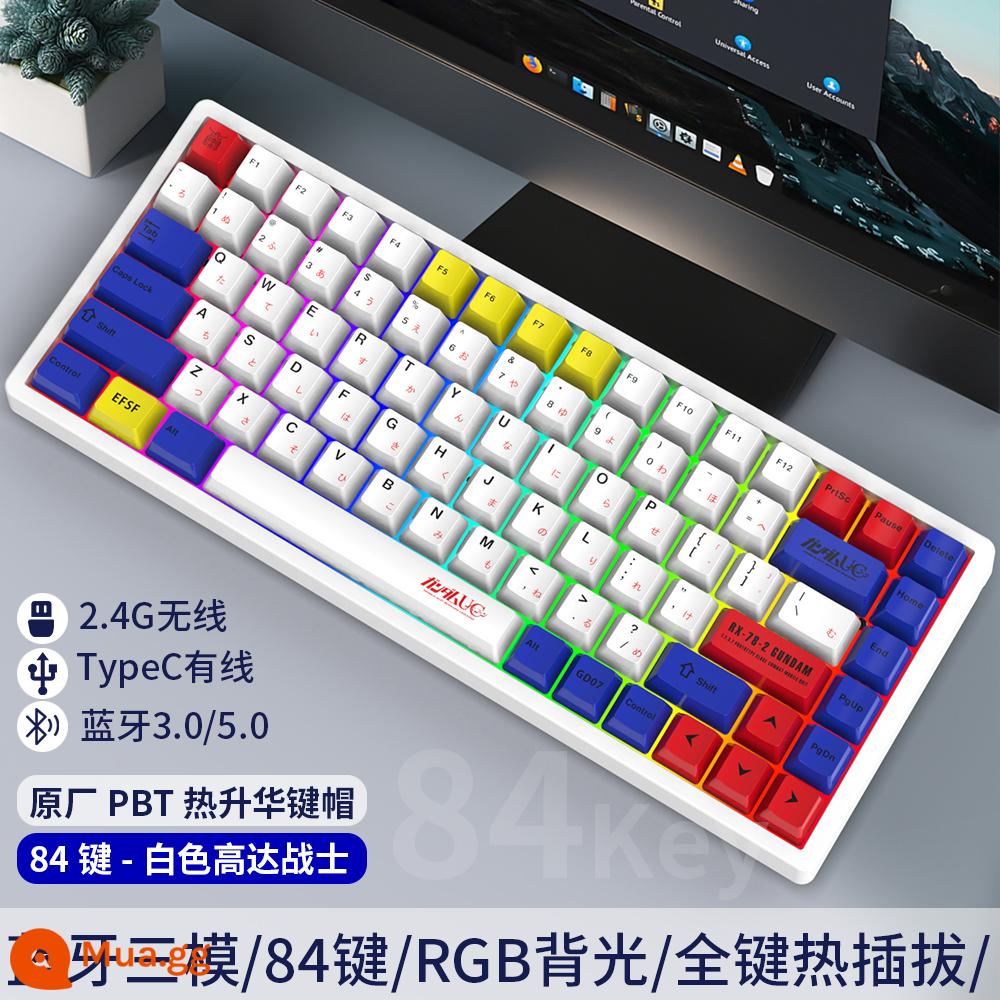 Tùy Chỉnh 3 Chế Độ 84 Phím Không Dây Có Dây Bluetooth RGB Tắt Tiếng Bàn Phím Cơ Có Thể Thay Nóng Bộ Chung Chủ Đề - Bàn phím ba chế độ nền trắng C84