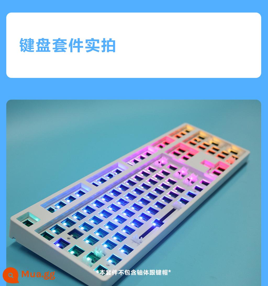 Tùy Chỉnh 108 Phím 3 Chế Độ RGB Không Dây Bluetooth Có Dây Bàn Phím Cơ Có Thể Thay Nóng Bộ Hoạt Hình Chung Chủ Đề - Bộ ba khuôn nền trắng C108 không có trục và keycaps