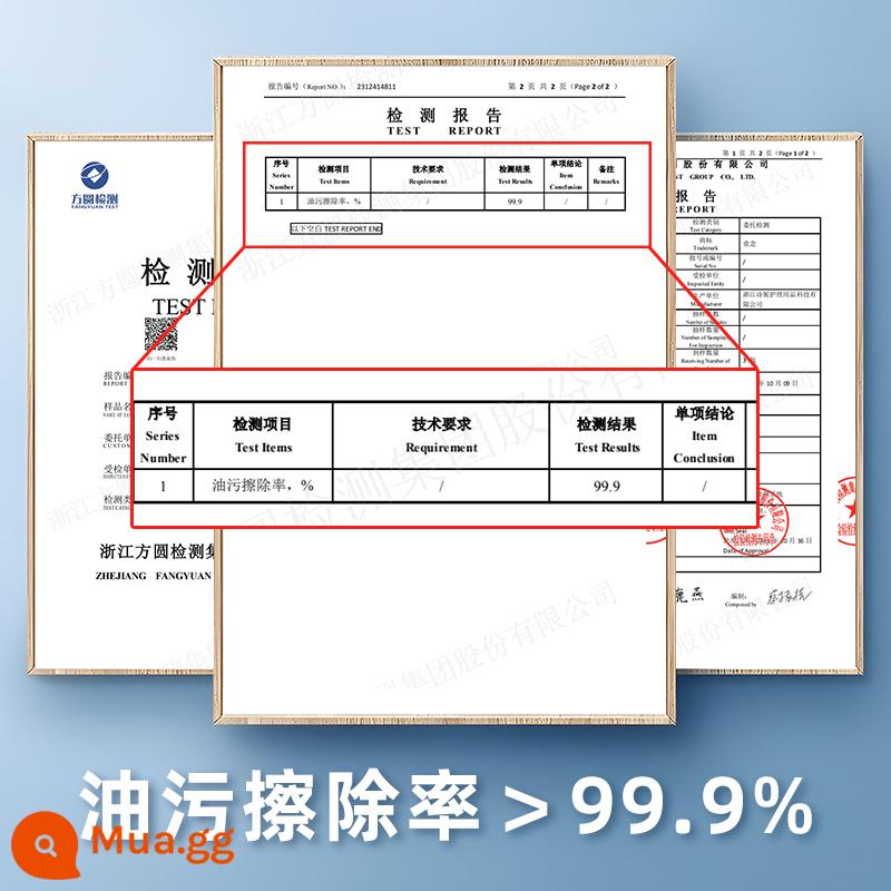 Khăn ướt nhà bếp để tẩy dầu mỡ và khử nhiễm trong gia đình Vệ sinh máy hút mùi Khăn giấy ướt tẩy dầu mỡ mạnh làm dày giẻ lau - 0 túi