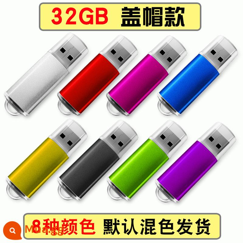 Dung lượng nhỏ đấu thầu ổ đĩa flash 128mb 256m 512M 1g2G 4G 8G16g quà tặng USB biểu tượng tùy chỉnh - Loại đai ốc nắp 32[GB]