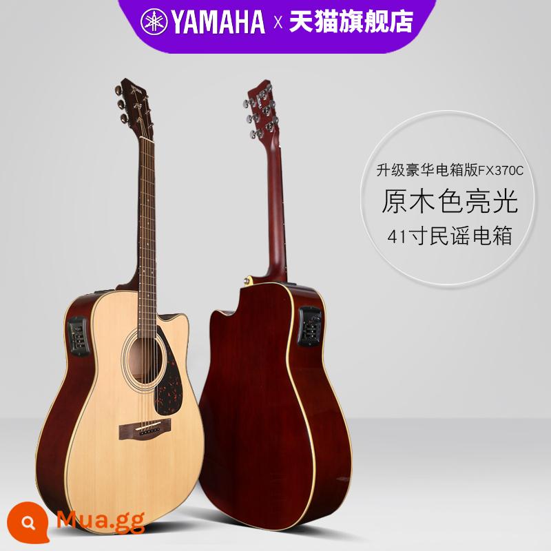 Đàn guitar YAMAHA Yamaha chính hãng f310 dành cho học sinh mới bắt đầu đàn piano hộp điện dân ca ballad nam nữ 41 inch f600 - Phiên bản nâng cấp cao cấp FX370C hộp điện màu gỗ 41 inch + đầy đủ phụ kiện